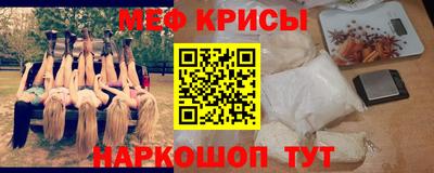 соль ск Коммунар