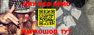 соль ск Коммунар