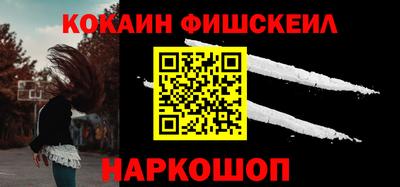 соль ск Коммунар