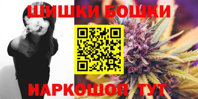 прущие крисы Конаково