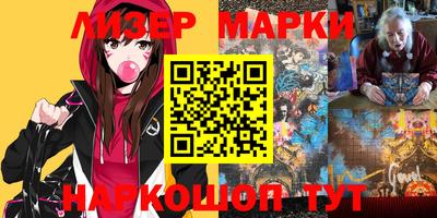 прущие крисы Конаково
