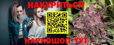соль ск Коммунар