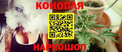 соль ск Коммунар