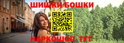 соль ск Коммунар