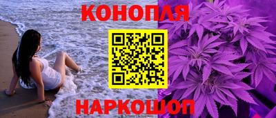 соль ск Коммунар