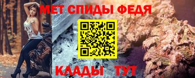 соль ск Коммунар