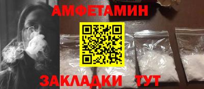 соль ск Коммунар