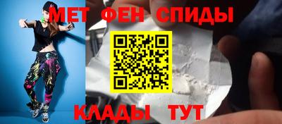 соль ск Коммунар
