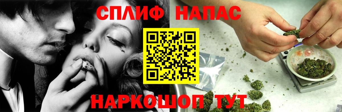 Марихуана ГИДРОПОН Киров